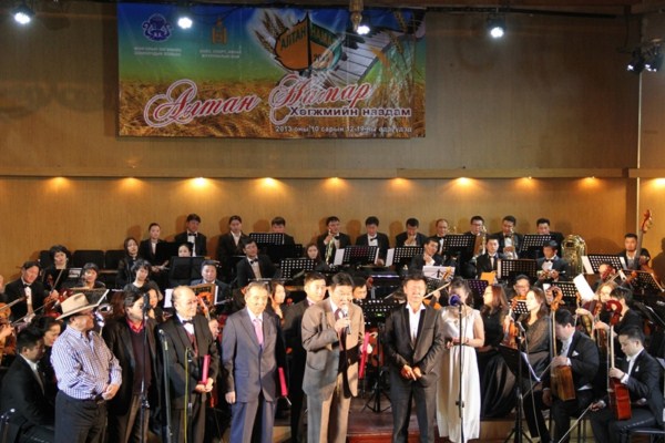 “Алтан намар 2013” хөгжмийн наадам амжилттай болж өнгөрлөө.